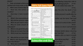 10th Class Guess Paper 202510th Class English Guess Paper 2025 [upl. by Attennyl743]