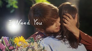 Nissy⻄島隆弘  「I Need You」Music Video [upl. by Agiaf]