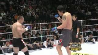 Mirko Filipović cro cop Vs Hong Man Choi [upl. by Rudman]