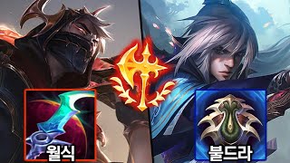 불경한 히드라 VS 월식 정복자 탈론의 핵심 코어템은 [upl. by Enneiluj133]