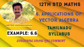 12th Std Maths Example 66 Apollonius Theorem If D is the midpoint of the side BC of a triangle AB [upl. by Keisling364]