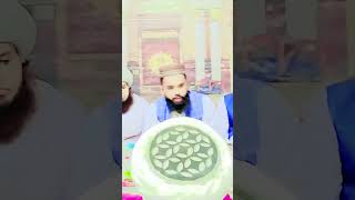 rahamat Mere huzoor Di khwaja bimar Di Islamic [upl. by Clancy]