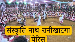 Rani Khatnga Peris  Sinod Mahila Sammelan Ichkela [upl. by Astri]