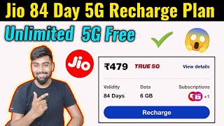 Jio💥 479 Recharge ko 5G Unlimited Kaise Use Kare Jio New 5G Recharge Plans [upl. by Arej]