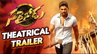 Sarrainodu Theatrical Trailer  Allu Arjun Rakul Preet Boyapati Sreenu Thaman [upl. by Bathelda]