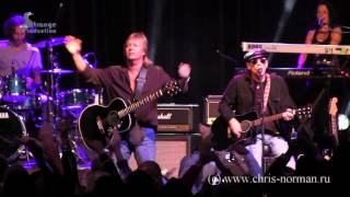 Chris Norman amp Band Chicago 25102014 [upl. by Akeim]