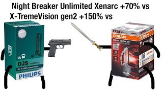 Osram Night Breaker Unlimited Xenarc VS Philips Xtreme Vision gen2  D1S D2S Xenon Bulbs Test [upl. by Asim]