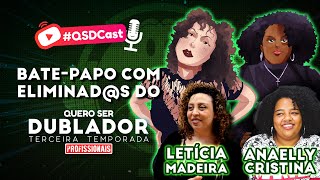 QUERO SER DUBLADOR  QSDCAST EP20  ELIMINADOS DO PRIMEIRO EPISÓDIO parte 1 [upl. by Je]