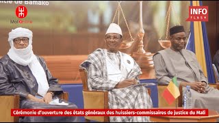 ETATS GÉNÉRAUX HUISSIERSCOMMISSAIRES DE JUSTICE DU MALI [upl. by Kirst]