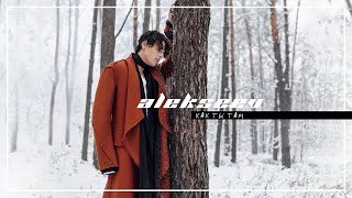 ALEKSEEV – Как ты там official video [upl. by Jewelle]