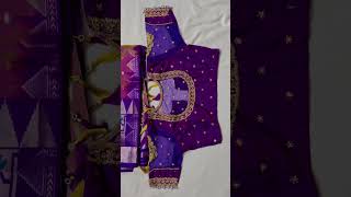 Uppada Silk Sarees  Uppada Sarees for Wholesale Price  Uppada Dolor Buta Sarees  Bhanu Silks [upl. by Ewen227]