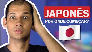 Como Aprender JAPONÊS [upl. by Aika]