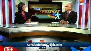 Password Yashacha Tjsb Bank Ceo Satish Utekar On Role Of Coperative Bank In Indian Economy [upl. by Windsor136]