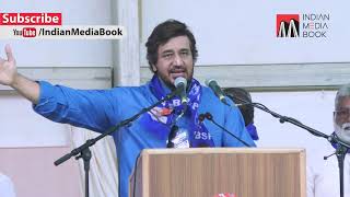 Sharyar Khan Karnataka State Convener BSP  Speech in Mysuru [upl. by Auginahs]