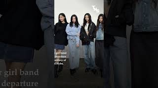 KPop Group NewJeans Split From Agency In Mistreatment Row [upl. by Orimar619]