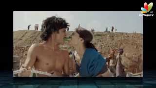 Anegan Tamil Movie Preview  Dhanush Karthik Amyra Dastur  Songs [upl. by Annayrb902]