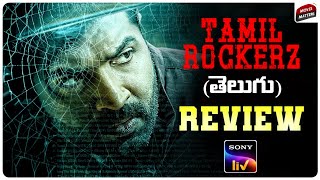 Tamilrockerz Web Series Review Telugu  Arun Vijay  SonyLIV  Movie Matters [upl. by Nylikcaj]