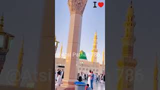 Ham fakiron Ko madine ki gali acchi lagi short video allah islamicprophet islamicprophet [upl. by Sibell]