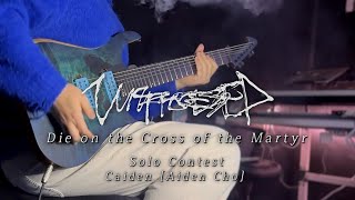 Unprocessed Solo Contest  Caiden Aiden Cho unprocessedcontest [upl. by Cattier]