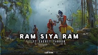 राम सिया राम  Ram Siya Ram  Hari Anant Hari Katha Ananta  Hindi Bhajan Songs [upl. by Otreblanauj]