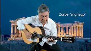 Zorba quotEl Griegoquot Mikis Theodorakis guitarra instrumental  Eduardo Cantero [upl. by Herzen]