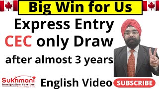 Finally CEC Draw Came19th Express Entry Draw of 2024297English VideoSukhmani Immigration [upl. by Tiebold]