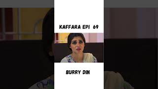 Kaffara epi 69 laibakhan aliansari shortsreels kaffara geodramas namkeenchai funnyshorts [upl. by Naivaj]