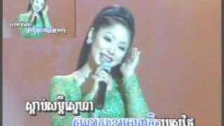 Khmer Karaoke RoyalVOL3slow song [upl. by Asiulairam]