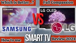 Samsung 32 inch smart led tv VS Lg 32 Inch smart led Tv ॥ Which is best and how to use full review [upl. by Ashli645]