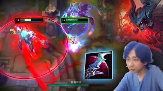 Rank 1 Aatrox  This is BRUTAL DESTRUCTIONS  Engsub [upl. by Annim]