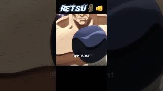 Retsu used NoInch Punch👀👊Baki Hanma anime animemoments baki [upl. by Nylg576]