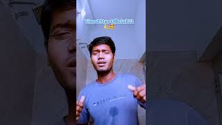 bhojpuri shortvideo 2024 [upl. by Iman570]