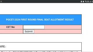 FIRST ROUND ALLOTMENT RELEASED [upl. by Gould]