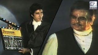 Muhurat Of Saudagar  Dilip Kumar  Raaj Kumar  Flashback Video [upl. by Scales]