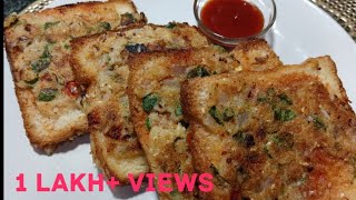 crispy suji bread toast  healthy suji and bread snackbreakfast recipe  सूजी और ब्रेड का नाश्ता [upl. by Manheim462]