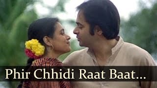 Bazaar  Phir Chhidi Raat Baat Phoolon Ki Raat Hai  Talat Aziz  Lata Mangeshkar [upl. by Rosabel]