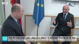 Tanku Forcimi i lekut nga prania e madhe e euros në Shqipëri Është rritur kredia hipotekore [upl. by Anitsrhc]