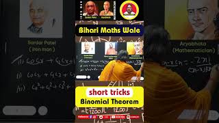 Master Binomial Theorem Part 3 Short Tricks BinomialTheorem MathShortcuts IITJEEP BihariMathWale [upl. by Llenel26]