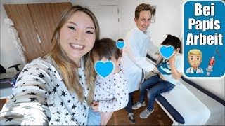 Wir besuchen Justus bei der Arbeit 👨🏼‍⚕️ Untersuchung beim Arzt mit 3 Kindern  VLOG  Mamiseelen [upl. by Pierrepont]