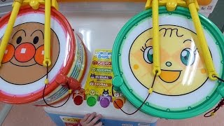 【Game】アンパンマンたいこでどんどん 四回目・TAIKO de DON DON 4th【Anpanman】 [upl. by Perce]