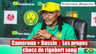 Conférence de presse choc  Rigobert Song fait encore une gaffe [upl. by Nwatna]