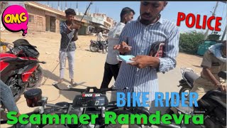 jaisalmer bike scammer ðŸ˜¡ ramdevra jaisalmer mandir ðŸ”¥ ramdevra bike yatra [upl. by Notsa]