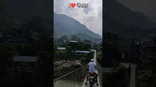 नेपाल Nepal nepal nepali [upl. by Naujed]