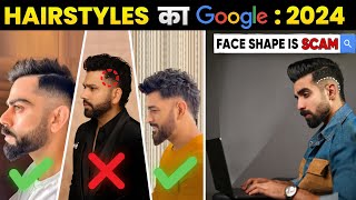 Haircut Tips for different FACE SHAPESBEST Hairstyles 2024 Burst Fade Mullet Hair tutorial [upl. by Hogarth]