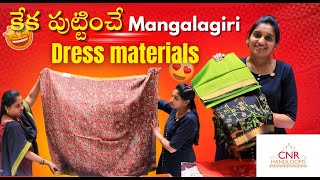 Mangalagiri pattu amp cotton Dress materials  CNR Handlooms [upl. by Yerhpmuh]