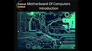 Video  4 Learning Computers  Introduction to Motherboard [upl. by Mady342]