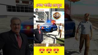 CID 😈 Indian Bike Driving 3D Bangla Gameplay 🥰 Story Video [upl. by Litch444]