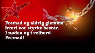 Fremad og aldrig glemme [upl. by Zacek213]