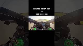 Ninja h2r 🆚bmw S1000RR🥰 power test and Enisiyal test and drag resh edit video viralvideo virals [upl. by Files288]