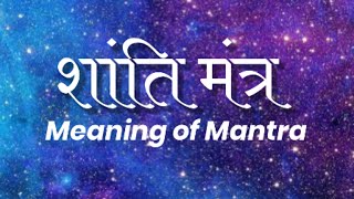 Shanti Mantra mantra omshanti vedic [upl. by Moriarty]